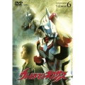 ウルトラマンネクサス Volume.6