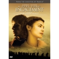ロング・エンゲージメント 特別版