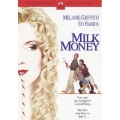 ミルク・マネー