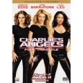 チャーリーズ・エンジェル フルスロットル コレクターズ・エディション