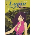 ルパン三世 PARTIII Disc 3