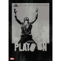 プラトーン アルティメット・コレクション
