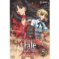 Fate/stay night 5