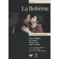 プッチーニ 歌劇《ラ・ボエーム》全曲
