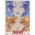 NANA-ナナ- 1＜通常価格版＞