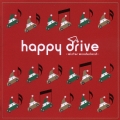 ハッピー・ドライヴ～ウィンター・ワンダーランド～
