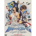横浜ロマンスポルノ'06～キャッチ ザ ハネウマ～ IN YOKOHAMA STADIUM
