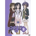ネギま!? DVD 2