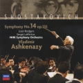 ショスタコーヴィチ:交響曲第14番≪死者の歌≫
