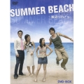 サマー・ビーチ～海辺へ行こう～（7枚組）