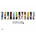 コンサートツアー 2007 "COLOR of LIFE"