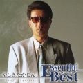 Essential Best やしきたかじん＜期間限定生産盤＞
