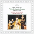 J.S.バッハ:ヴィオラ・ダ・ガンバとチェンバロのためのソナタ集 第1番-第3番