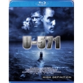 U-571
