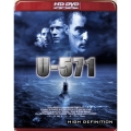 U-571