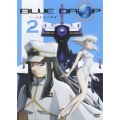 BLUE DROP ～天使達の戯曲～ Vol.2