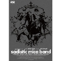 サディスティック・ミカ・バンド＜通常盤＞