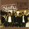 ALL OVER NOW EP [CD+DVD]