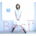 岩田さゆり Best+ [CD+DVD]＜初回生産限定盤＞