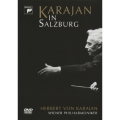 ドキュメント カラヤン・イン・ザルツブルク