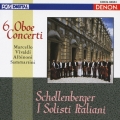 イタリア・バロック・オーボエ協奏曲集 / ハンスイエルク・シェレンベルガー, イタリア合奏団＜限定盤＞
