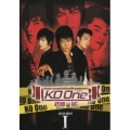 KO One 終極一班 DVD-BOXI