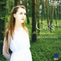 CREST 1000(491) グリーグ: 抒情小曲集 / イリーナ・メジューエワ