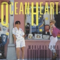 オーシャンハート