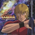 COBRA THE SPACE PIRATE