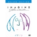 イマジン / ジョン・レノン 特別版