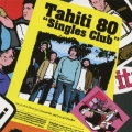 Singles Club [CD+DVD]＜初回生産限定盤＞