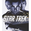 スター・トレック