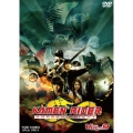 KAMEN RIDER DRAGON KNIGHT VOL.9