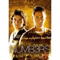 ナンバーズ 天才数学者の事件ファイル シーズン4 コンプリートDVD-BOX Part 1