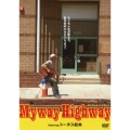 Myway Highway