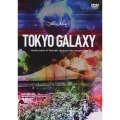 TOKYO GALAXY Alice Nine Live Tour 10 "FLASH LIGHT from the past" FINAL at Nippon Budokan＜通常盤＞