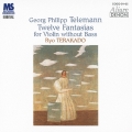 テレマン:無伴奏ヴァイオリンのための12のファンタジア