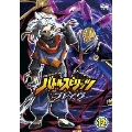 バトルスピリッツ ブレイヴ 12