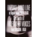 OUZOKU BAND LIVE at liquid room 2010.7.30 The birth of IRREGULAR VOICES feat.SEKIHAN . OUJI