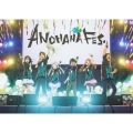 ANOHANA FES. MEMORIAL BOX＜完全生産限定版＞