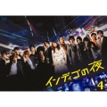 インディゴの夜 DVD-BOX 4