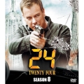 24-TWENTY FOUR- SEASON8 SEASONS コンパクト・ボックス