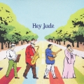 ヘイ・ジュード