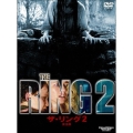 ザ・リング2