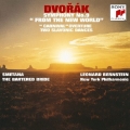 ドヴォルザーク:交響曲第9番「新世界より」 他