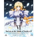 境界線上のホライゾンII 6 [Blu-ray Disc+CD]＜初回限定版＞