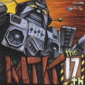 NHK 大!天才てれびくん MTK the 17th
