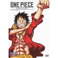 ONE PIECE エピソード オブ ルフィ ～ハンドアイランドの冒険～＜通常版＞