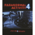 パラノーマル・アクティビティ4