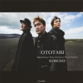 OTOTABI -音旅-